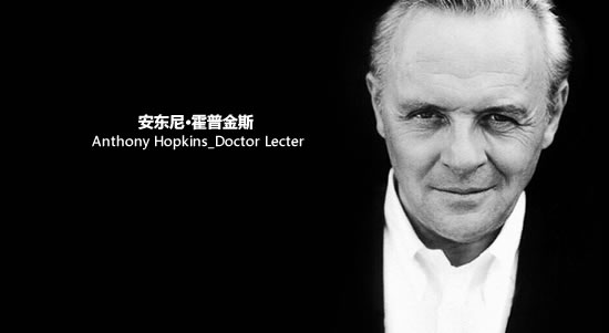 1.anthony hopkins(安东尼·霍普金斯)