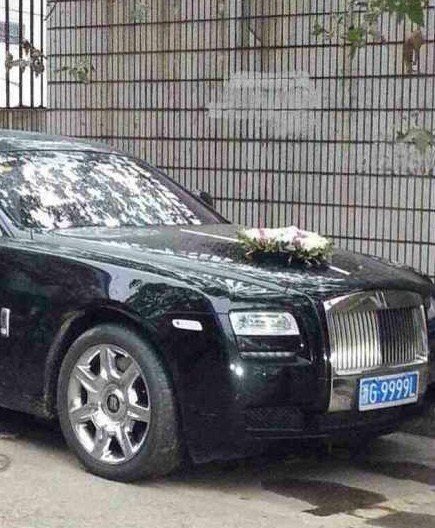 "土豪"订婚下1080万元礼金 动用九辆豪车(图-搜狐福建