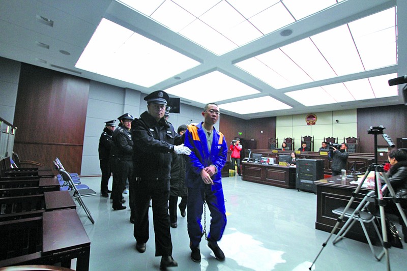 "东港"非法吸储案一审宣判 犯罪数额达12亿
