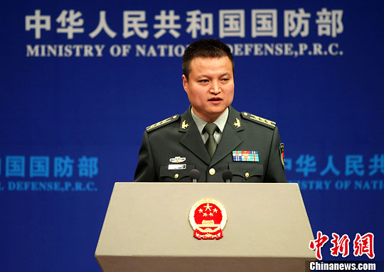 11月28日,中国国防部新闻发言人杨宇军在例行