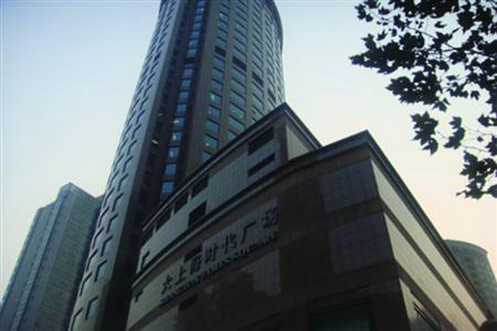 【图】时代豪庭酒店式公寓重新开幕(图)
