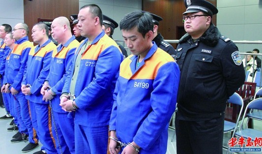 青岛九起毒品大案宣判 72毒犯受审4人死刑(图)