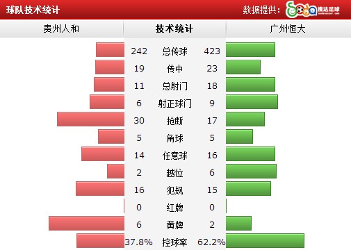 人本人口数_日本人口 百科(3)