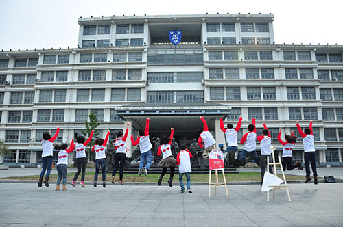 西交利物浦大学活动风采展示