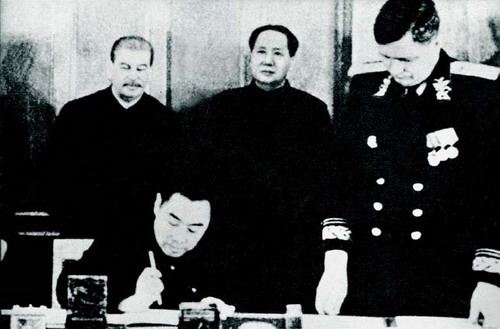 资料图:《中苏友好同盟互助条约》的签订