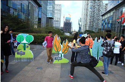 中国绿化基金会“星座树”创新公益+艺术新模式
