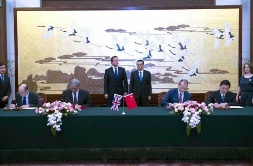 中英双方签署协议（国家国防科工局网站）