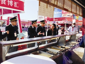 关于广州亚运会物流和食品中心安全保障的经验与做法的毕业论文范文