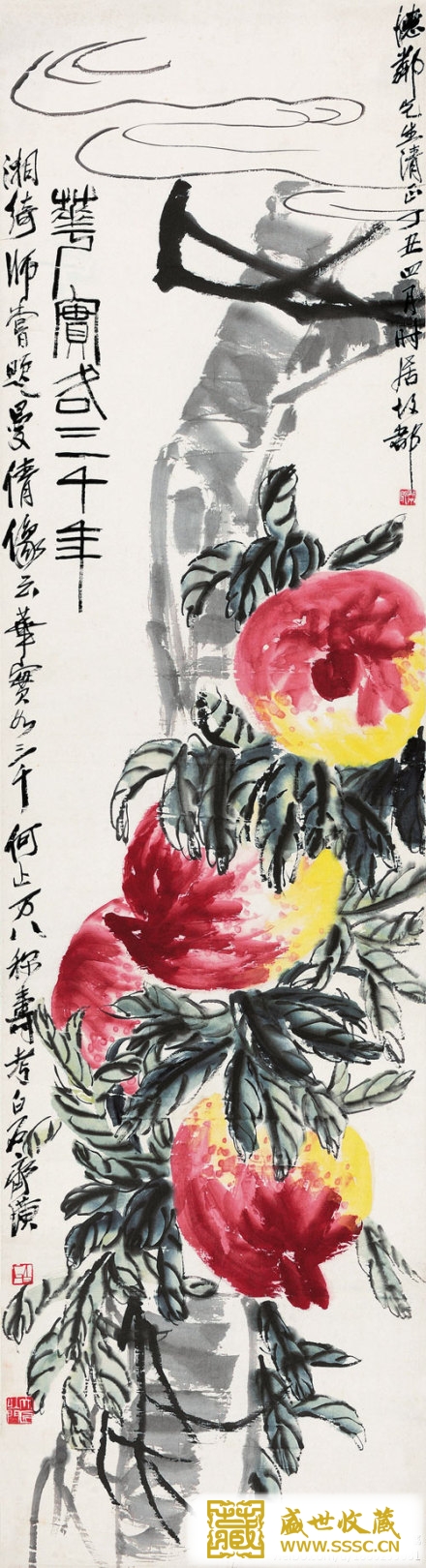 齐白石给李宗仁画的四个寿桃以3450万成交(图)