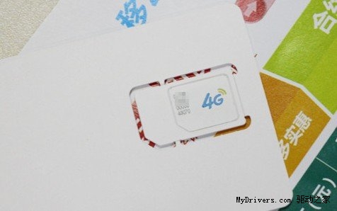 中国移动无需换号免费更换升级4G SIM卡(图)