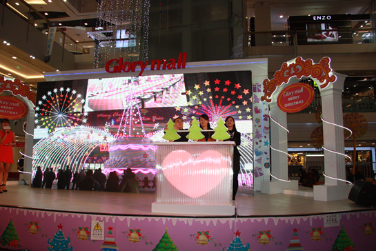 甜蜜爱心点亮国 瑞购 物中 心2013圣诞季(组图