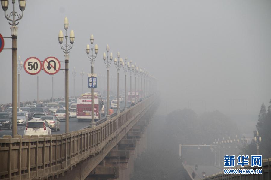 提醒各地预防雾霾天可能造成的危害