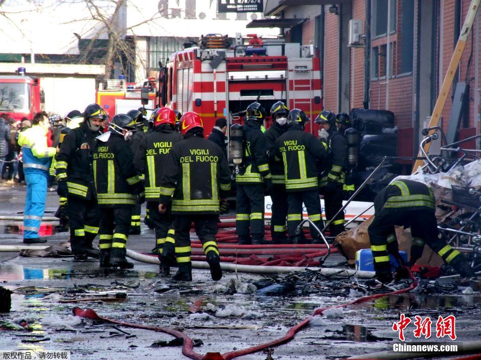 意大利华人工厂火灾致7人死亡 当地举行哀悼仪