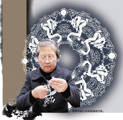 剪刀下的"烟花三月扬州梦"(组图)