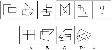 北京公务员考试详细版解析-判断