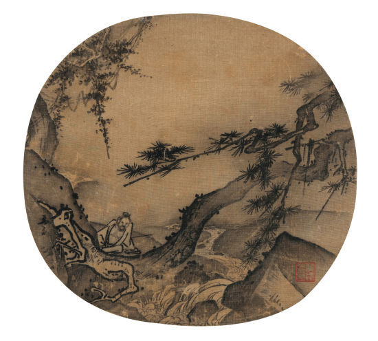 马远 松岩观瀑图