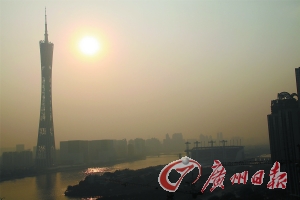 广州发入秋首个灰霾预警