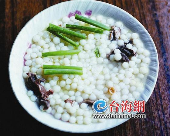 宴席佳肴武平珍珠粉晶莹剔透入口滑