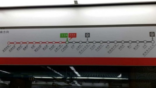 每天9:00-17:00,市民可以持有效试乘券至苏州轨道交通1,2号线任意站