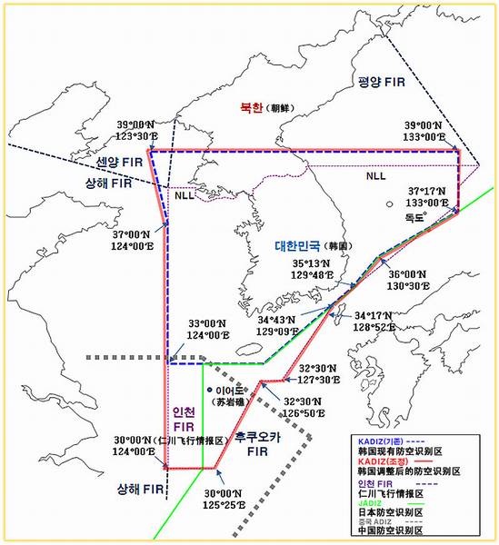 韩国防空识别区包含苏岩礁中国军方表明态度