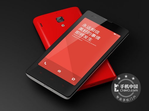 图为:小米 红米手机