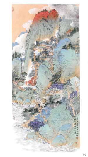 山水本色"中国当代青绿山水画学术邀请展"在宁获圆满成功(组图)