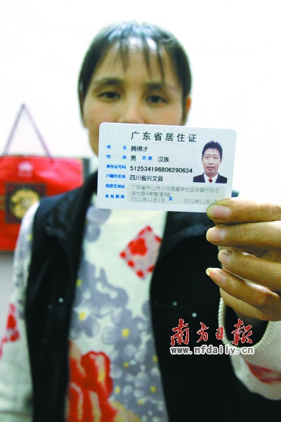 亲属称死者生前身体强壮。