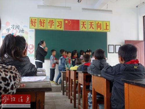 美媒:中国教育体制利弊突出 死记硬背难长久(图