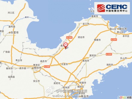 山东烟台市莱州市发生3.0级地震 震源深度6千米