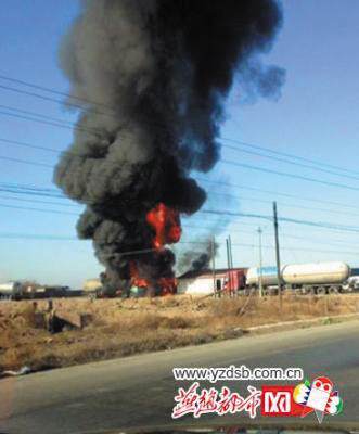 河北黄骅液化气站爆炸引发火灾1人失踪(图)