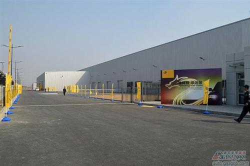 海拉嘉兴新工厂落成 明年4月份正式投产(图)