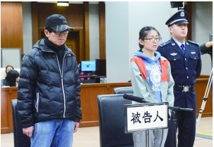 北京女子不满40元停车费 驾车拖死收费员(图)