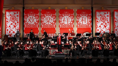 2014上海民族乐团新年音乐会 欢乐祥和中国年