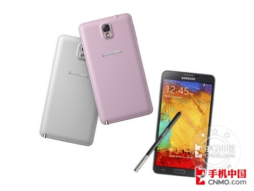 非常热卖 三星Note3报价3750元