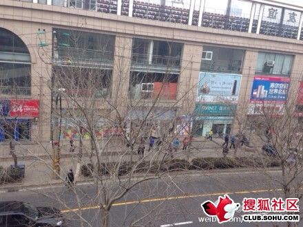 爆料:前海利群起火了!