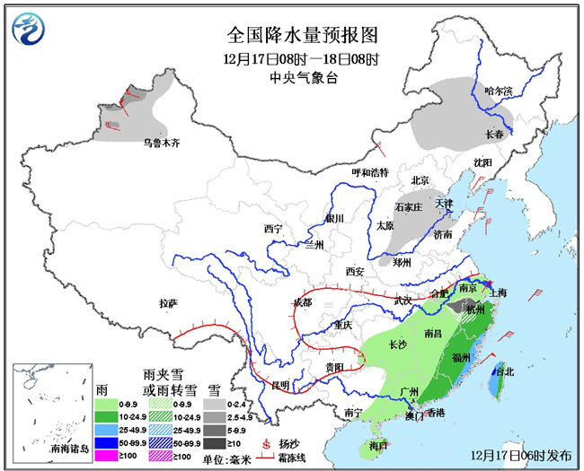 气象局:江南华南强降水减弱 新疆青藏吉林多降雪