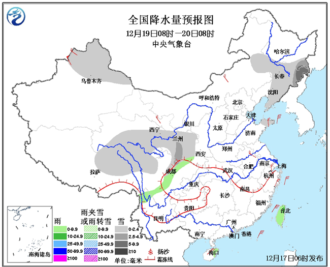 气象局:江南华南强降水减弱 新疆青藏吉林多降雪