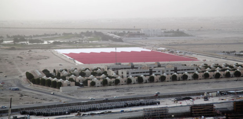 卡塔尔造世界最大国旗 可覆盖十几个足球场(图