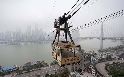 重庆市农业人口_...车站返乡人员 农业银行供图 华龙网发-农行重庆秀山支行爱(3)