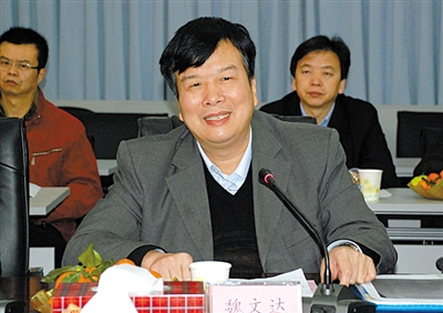 魏文达 广西水利厅党组成员