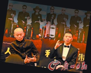 冯小刚自称“三不”风格 不正经 不着调 不合理