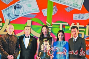冯小刚自称“三不”风格 不正经 不着调 不合理