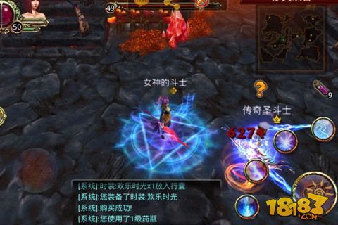 《英雄战魂》1月新版本上线 或出新职业