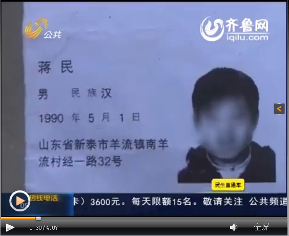 我有一张联通大王卡