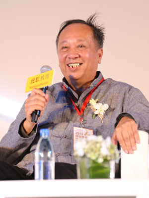 山西社会科学院研究员丁东出席2013搜狐教育