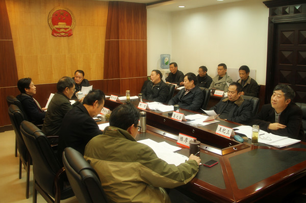 宜宾市四届人大常委会举行第32次主任会议(图)