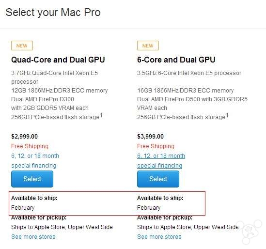 2013 Mac Pro预计发货时间推迟至明年2月(图