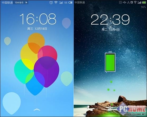 图为:魅族MX2 Flyme OS 3.2与2.2对比