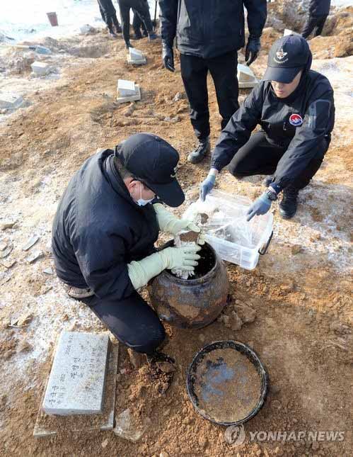 【图】在韩中国人民志愿军遗骸发掘工作开始(图)