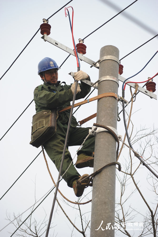 媒体新闻滚动_搜狐资讯    为保障冬季农村电力可靠供应,该公司对濮塘